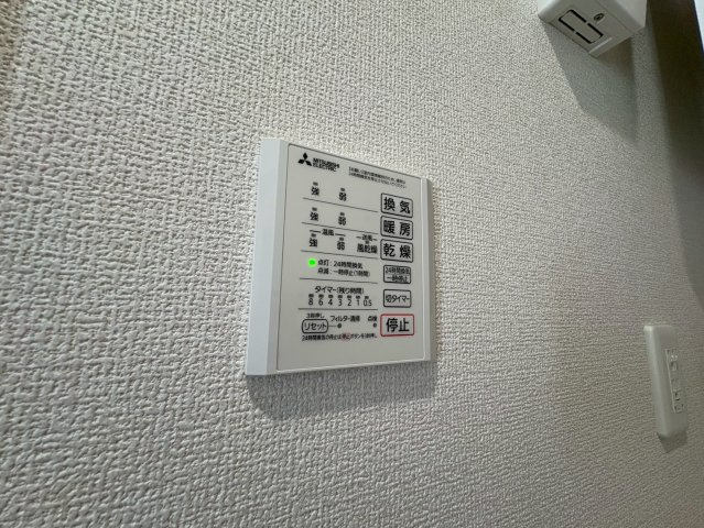 D-STELLAの設備