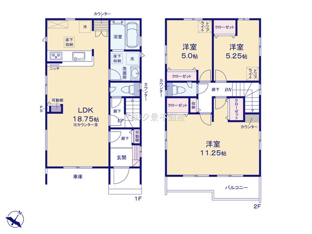 《仲介手数料無料》見沼区春岡２丁目37新築一戸建てブルーミングガーデンの間取り