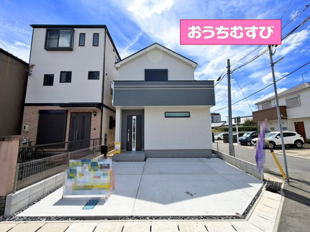 春日井市瑞穂通7丁目(全1棟）
