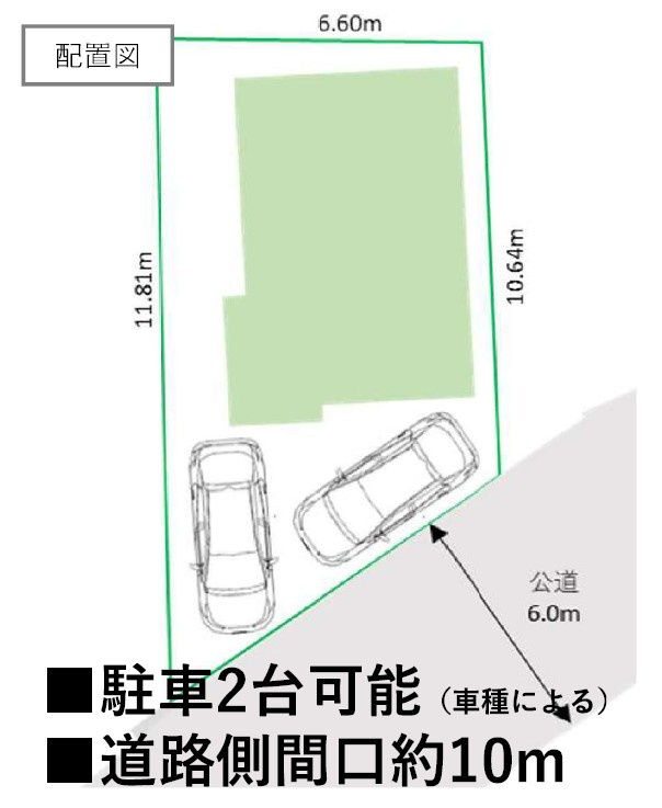 越谷市増林　新築戸建の区画図
