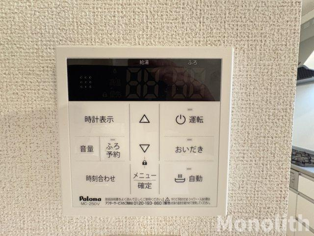 ラメールシエルⅡの設備
