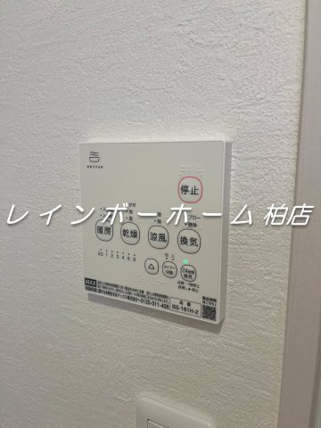 特典：仲介手数料が無料です!!