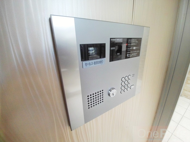 ソレイユ六甲Ⅱのその他共用部分