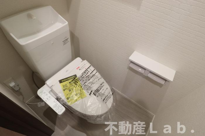 グランフォレ白藤のトイレ