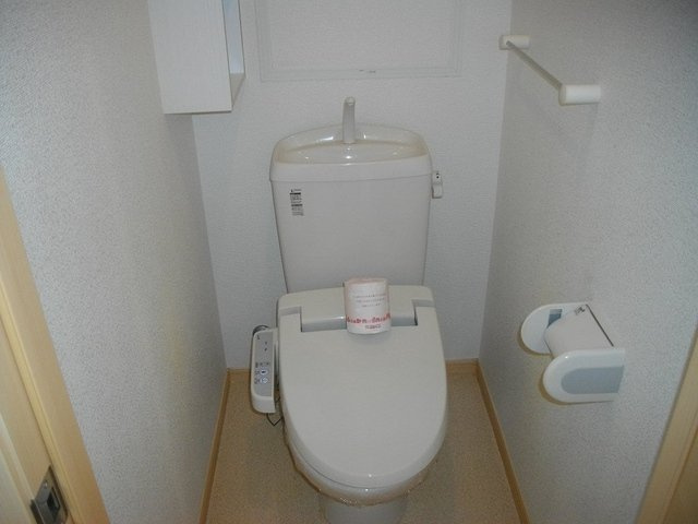 【トイレ】 | ボニート・アルカンシェルＣ | トイレもきれいです