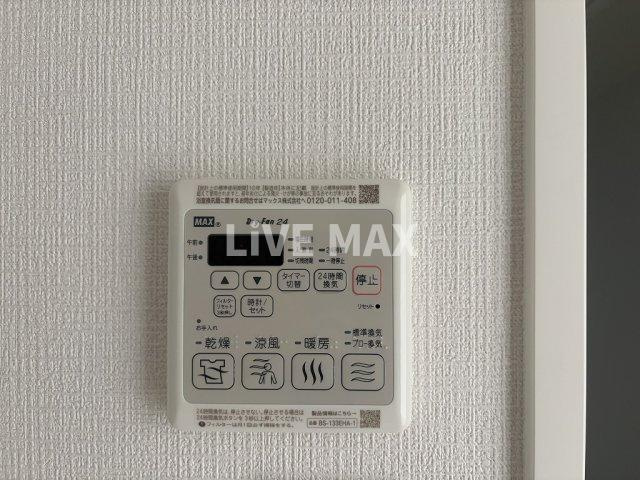 【設備】CREST TAPP名古屋山王