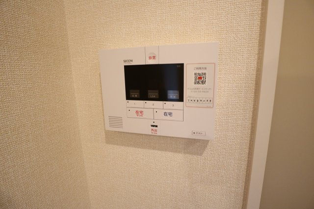 グランテージ海神Eの設備