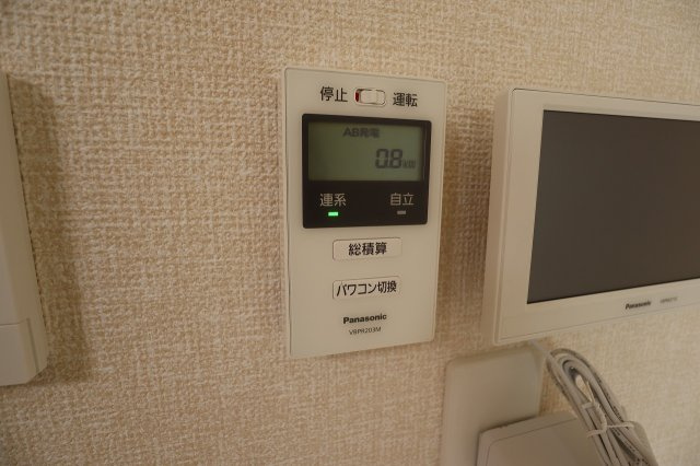 グランテージ海神Eの設備