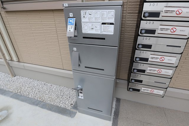 グランテージ海神Eのその他共用部分