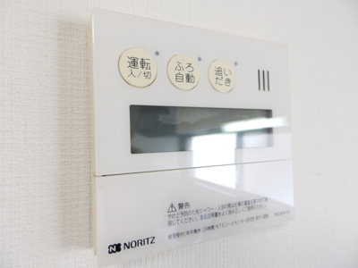 【設備】 | サンライズ富士 B棟