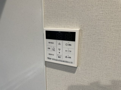【その他】 | CASA PINO SOLO