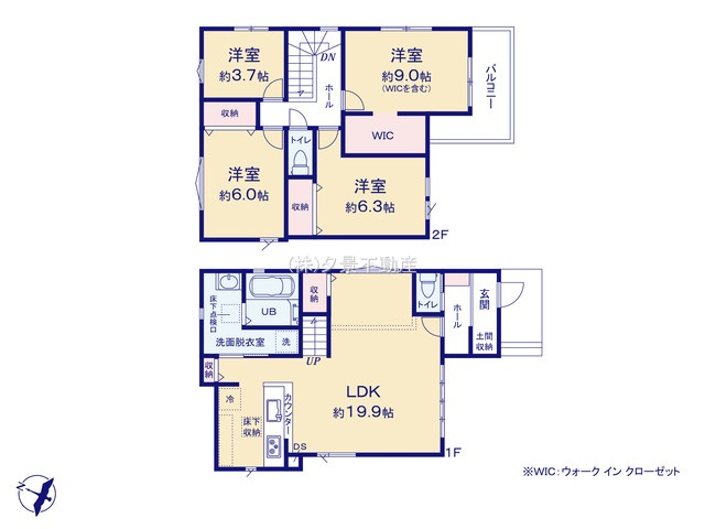 《仲介手数料無料》緑区大字中尾1169-5新築一戸建てケイアイグレイスの間取り