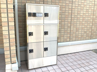  | アネシス城北 Ｃ | 宅配ボックス