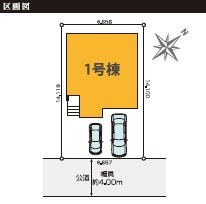 千間台東11期　新築戸建の区画図