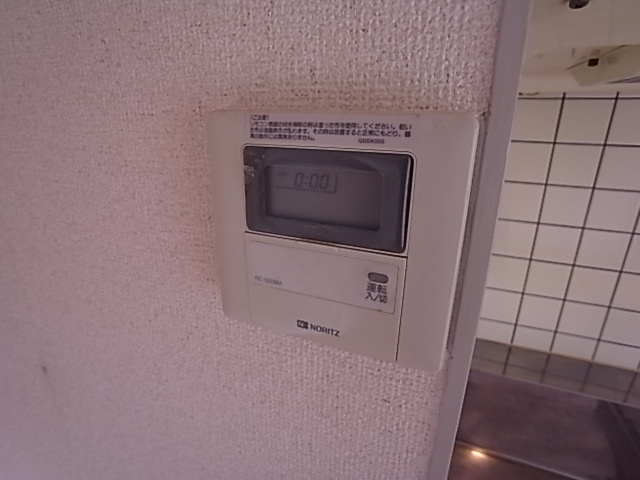 パレス五色山の設備