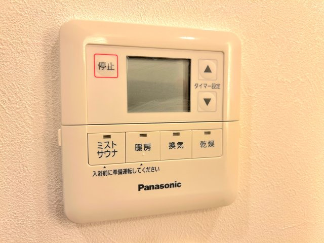 ワールドタワーレジデンスの防犯設備
