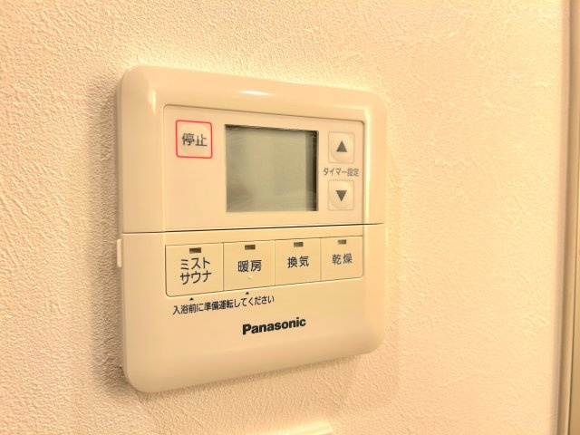 ワールドタワーレジデンスの防犯設備