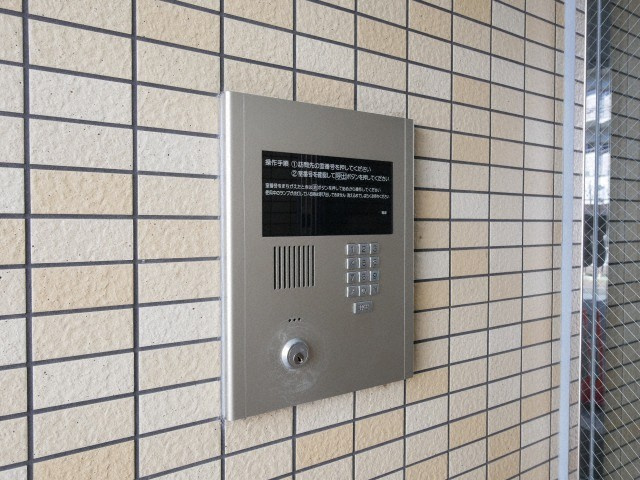 大阪市浪速区日本橋西２丁目の賃貸マンションのセキュリティ