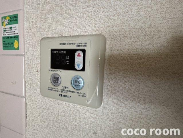 ベルⅡの設備