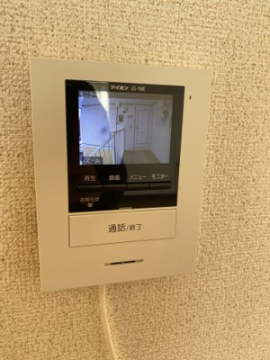 【セキュリティ】 | アークガーデン D棟