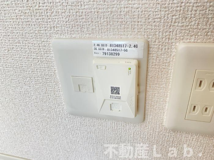 セレブ南高江の設備