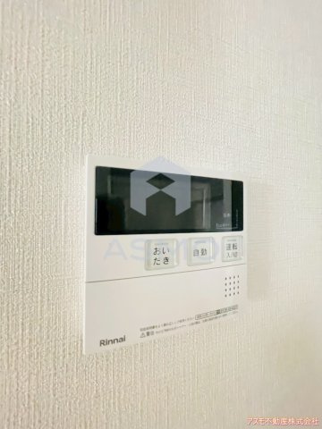【設備】 | ゼファー今里