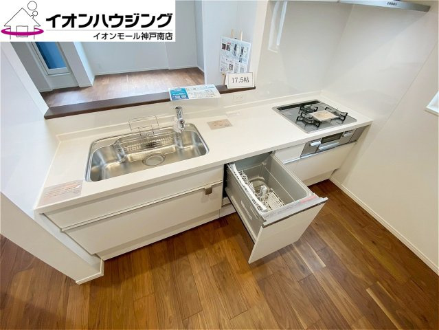 兵庫区石井町4丁目新築戸建　1号棟