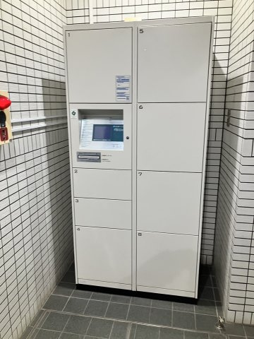 ジョイフル六義園のその他共用部分