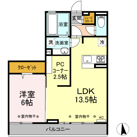【間取り】 | ブランキューブ