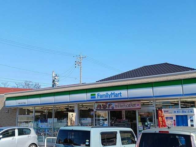 カーサⅤの周辺|ファミリーマートまで700m