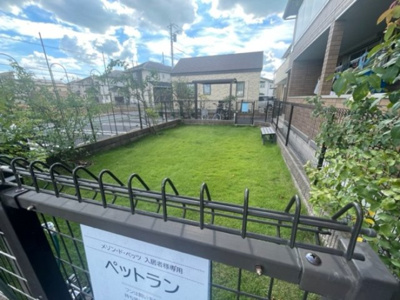  | メゾン・ド・ペッツ アルル | ペットラン