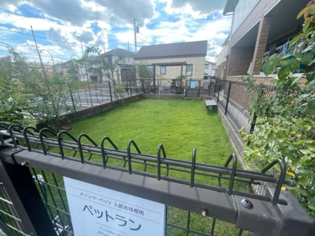  | メゾン・ド・ペッツ アルル | ペットラン