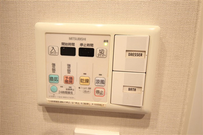 【設備】 | パウゼ堺筋