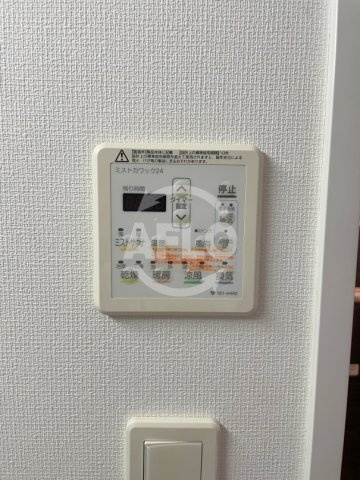 ヴィレッジリバー阿倍野の設備|ヴィレッジリバー阿倍野　浴室乾燥機