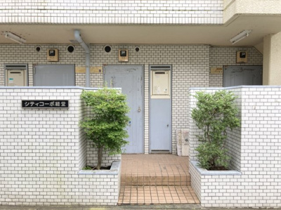 【エントランス】 | シティコーポ経堂