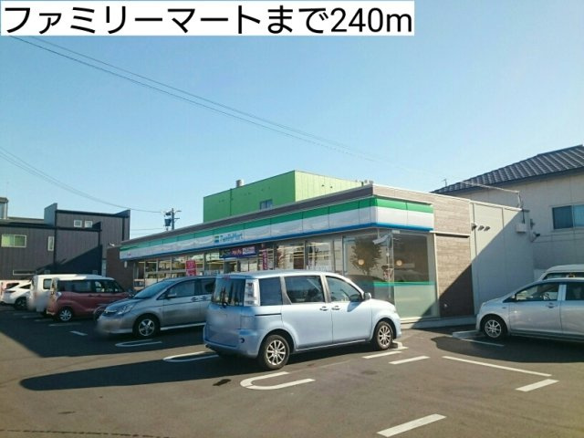 ＰＬＡＩＳＩＲ（プレジール）の周辺|ファミリーマートまで240m