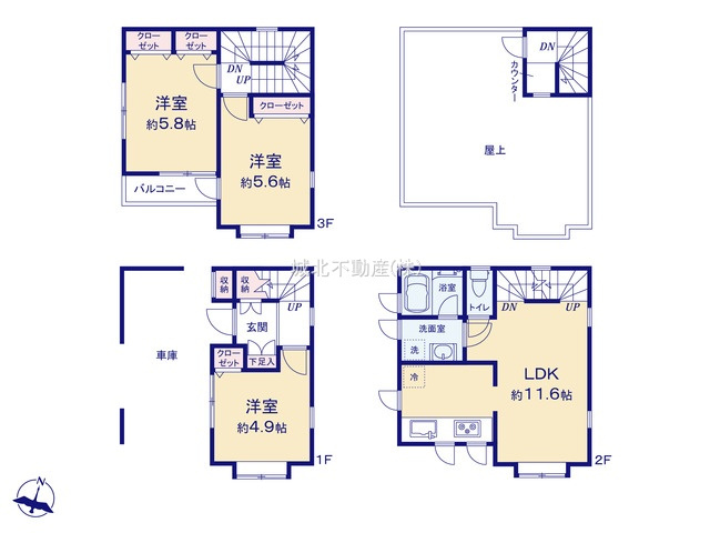 杉並区荻窪1丁目の間取り|3LDK、土地面積40.17㎡、建物面積70.23㎡ 、スカイバルコニー、ビルトインガレージ付
南向きで暖かな光の入る家♪♪