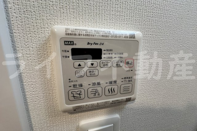 アドバンス大阪シックの設備