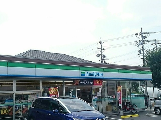 シャンブル（ｃｈａｍｂｒｅ）の周辺|ファミリーマートまで180m