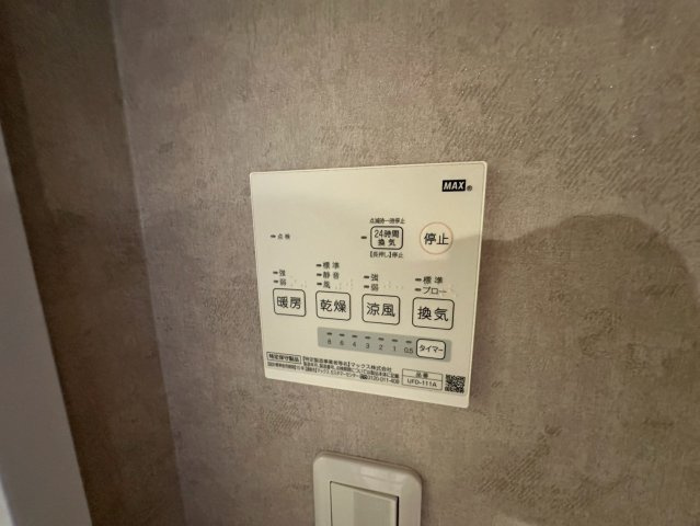 サンコート住吉駅前の設備