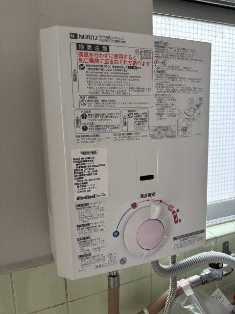 江南荘の設備