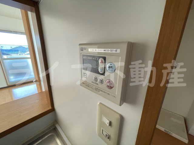 フェアライフⅡの設備