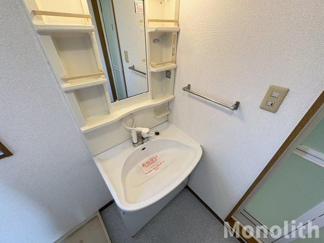 アーカソニーの洗面所