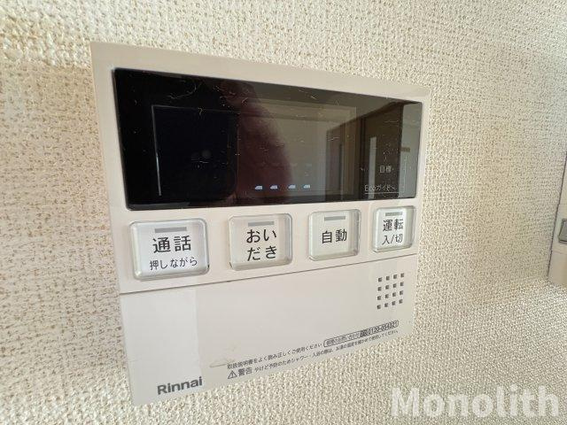 アーカソニーの設備