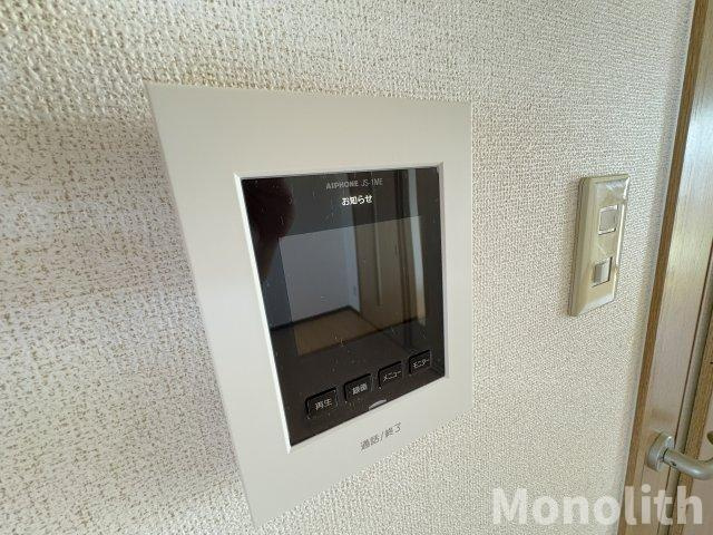 アーカソニーのセキュリティ