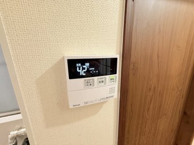 【設備】 | 島泉8丁目戸建