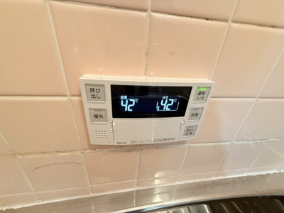 【設備】 | 島泉8丁目戸建