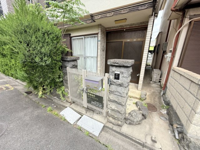 【エントランス】 | 島泉8丁目戸建