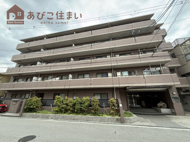 エバーグリーン山之内