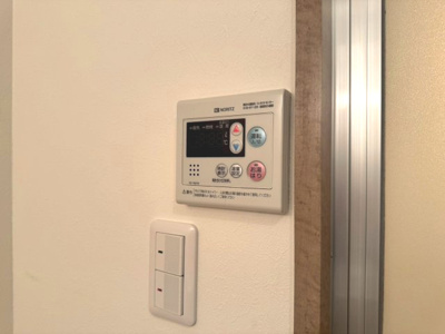 【設備】 | グリーンハイム上山手Ⅱ